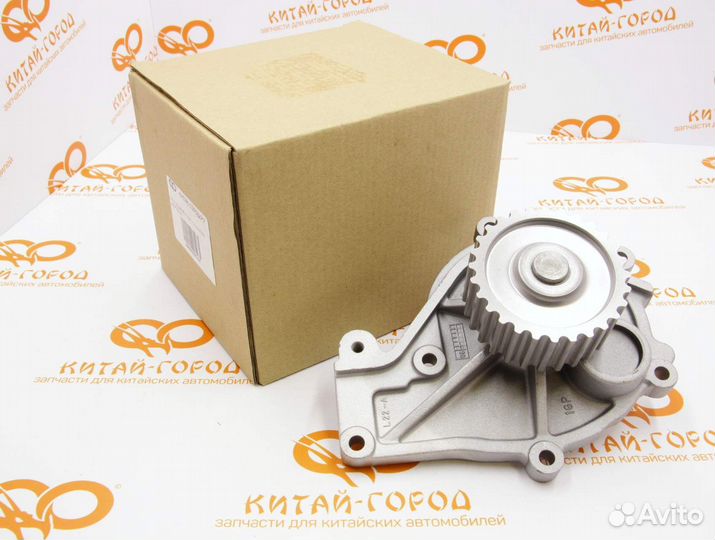 Насос водяной Chery Fora(1.6),M11,Tiggo(1,6-2.0),Tiggo 5,Vortex Tingo(FL)(Acteco)