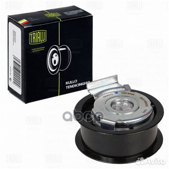 Ролик грм для а/м VW Passat (05) 2.0i (натяж.)