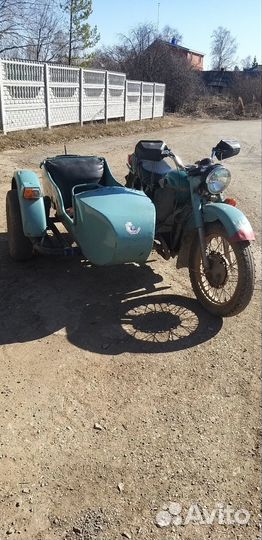 Мотоцикл Урал