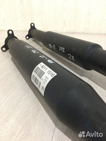 Карданный вал Mercedes Benz E230 W211 M272.922