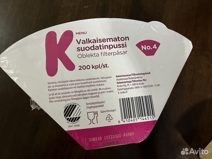 Фильтр пакеты для кофе