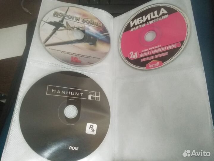 Диски для игр на пк