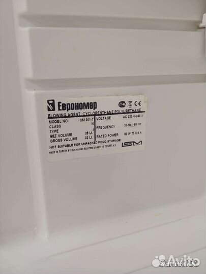 Холодильник мини еврономер