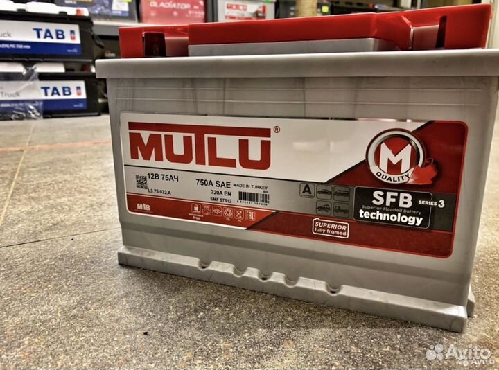 Аккумуляторы 60 ач Доставка