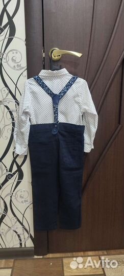 Костюм детский