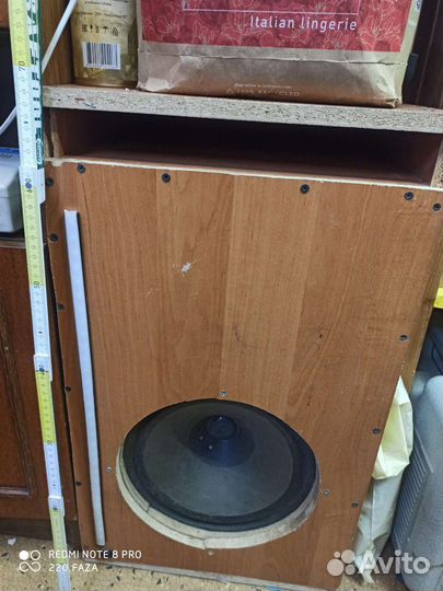 Короб для саба