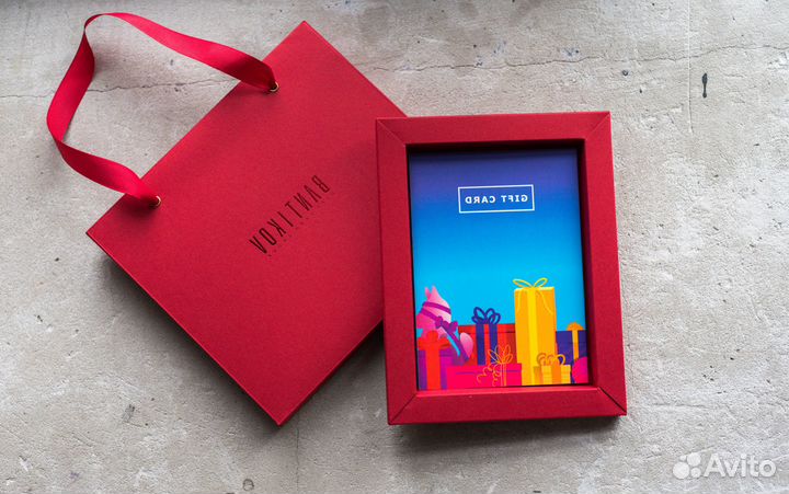 Подарочный сертификат 