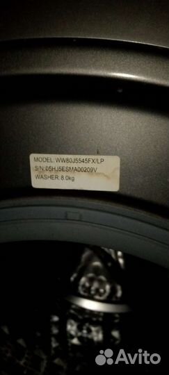 Стиральная машина на запчасти