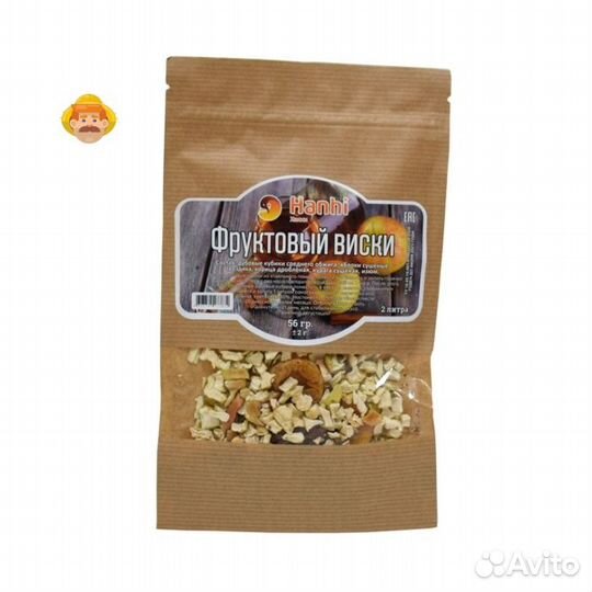 Набор трав и специй Фруктовый виски