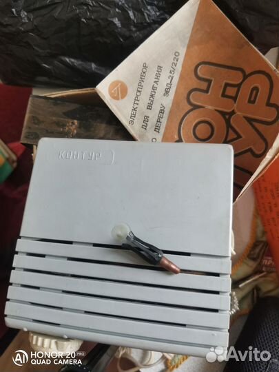 Выжигатель по дереву Контур СССР ретро