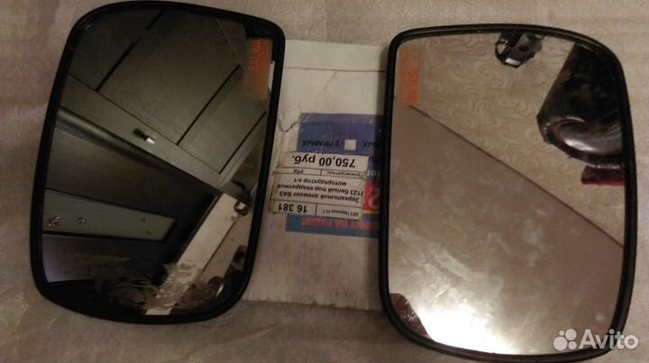 Зеркала заднего вида