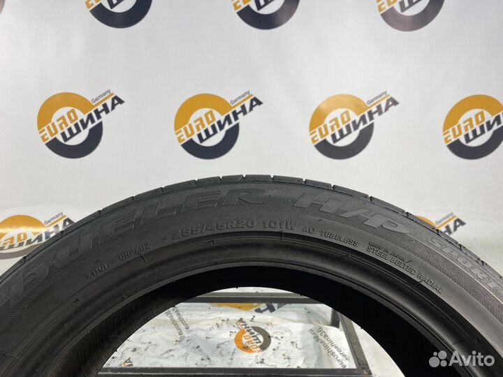 Bridgestone Dueler H/P Sport 255/45 R20 101W