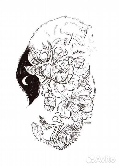 Тату за расходники