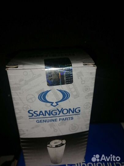 Фильтр масляный