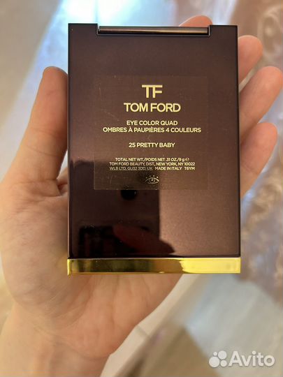 Тени