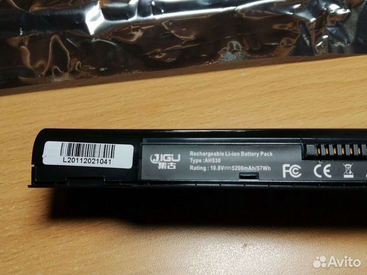 Аккумулятор для Fujitsu AH530 новый