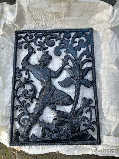 Каслинское литье