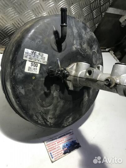 Усилитель тормозов вакуумный Киа Сиид 1 Kia Ceed 1