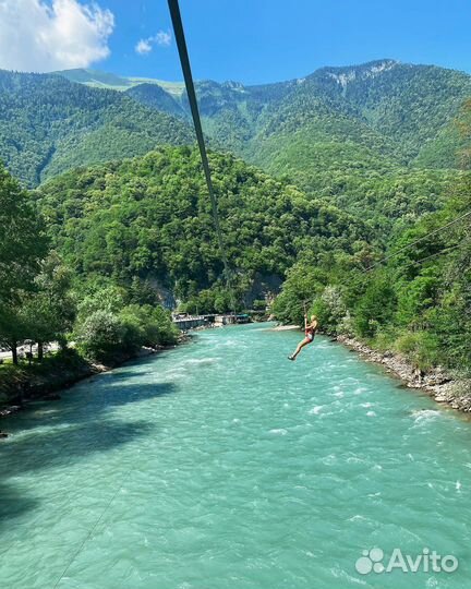 Золотое кольцо Абхазии