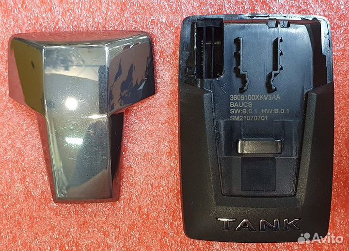 Смарт ключ для Tank 500