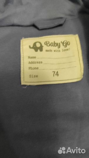 Комбинезон демисезонный 74