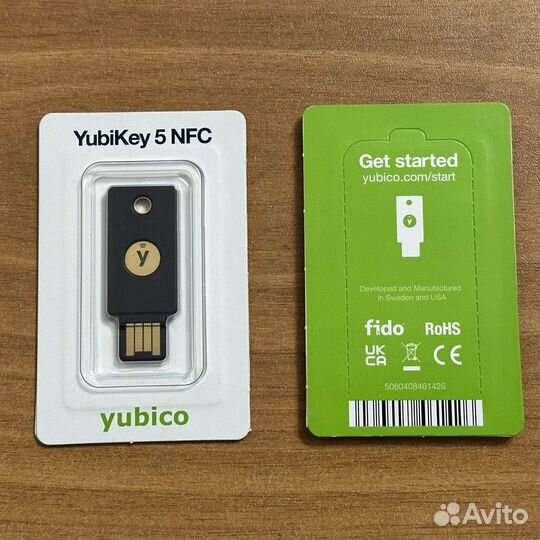 Yubikey 5 NFC