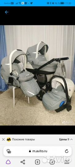 Коляска 3 в 1