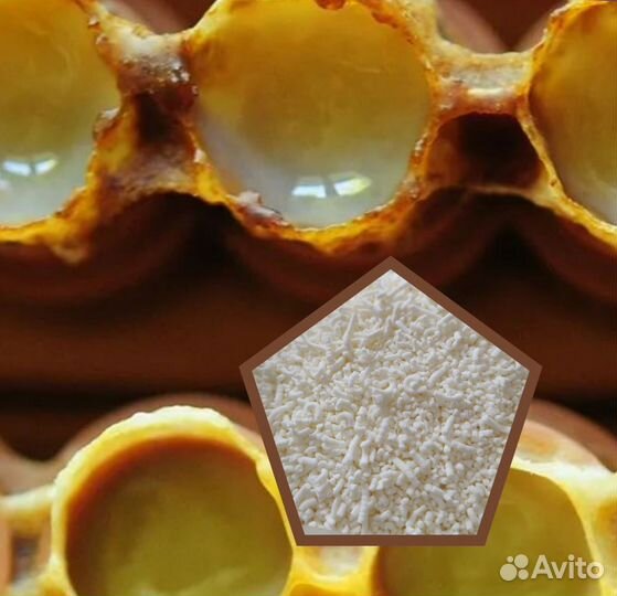 Маточное молочко адсорбированное