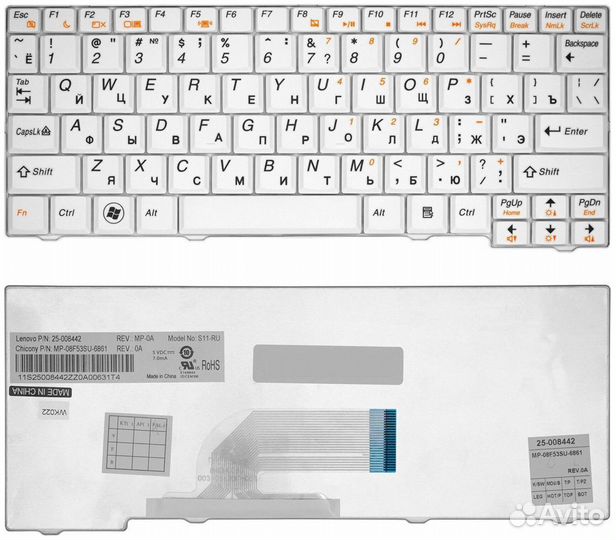 Клавиатура Lenovo IdeaPad S10-2, S10-3C, S11 белая