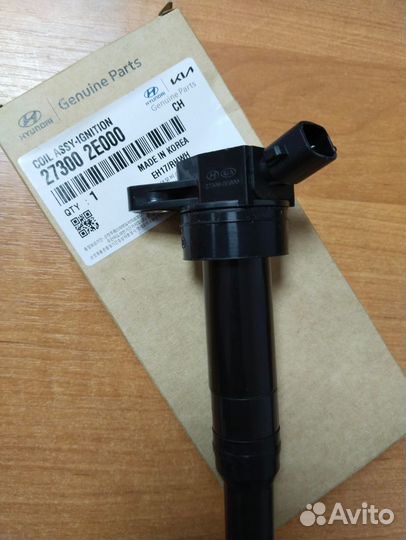 Катушка зажигания hyundai kia