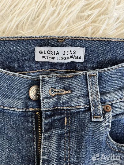 Джинсы женские