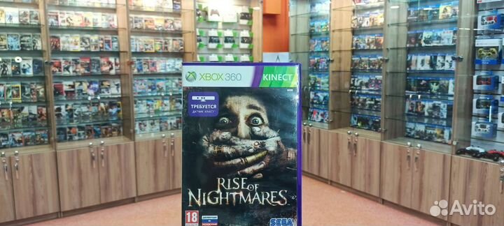 Rise of nightmares kinect Xbox 360