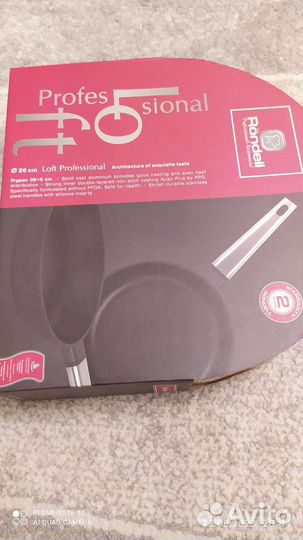 Новая Сковорода Loft Professional Rondell 26*6 см