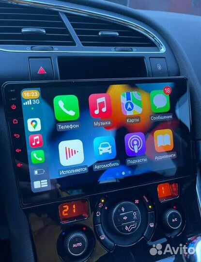 Магнитола 2/32 Peugeot 3008