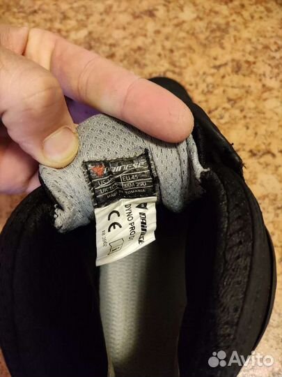 Мотоботы Dainese