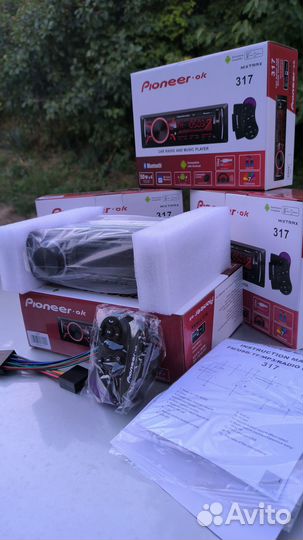 Магнитола в авто