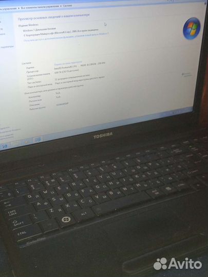 Toshiba 2ядра,4 гбозу, hdd250 гб в отлсост