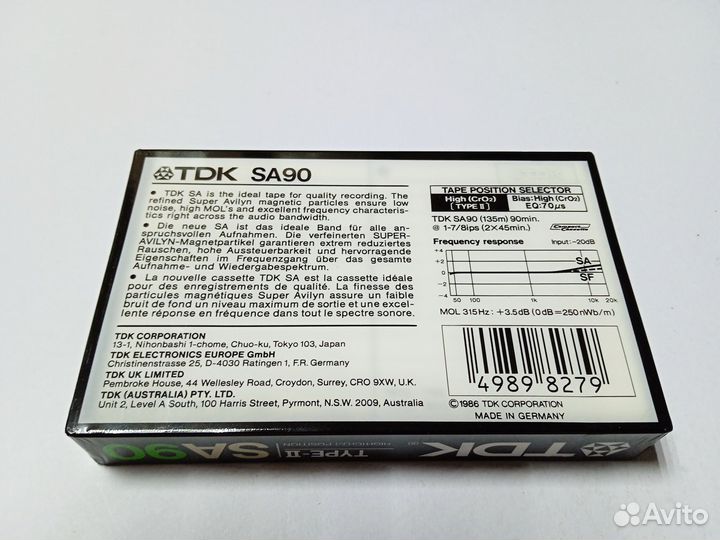 Аудиокассеты запечатанные Maxell XL II, TDK SA