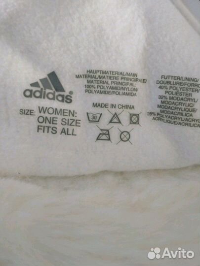 Шапка Adidas climaproof