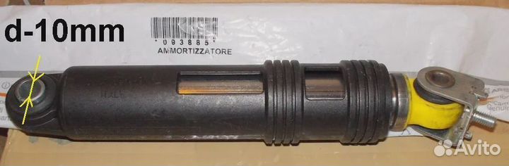 Shock absorber cima 120N, L-190265mm, D-10mm