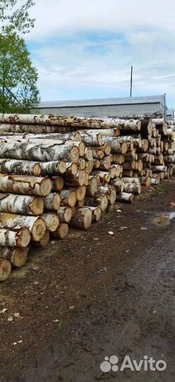 Дрова колотые, берёза, осина, опилки, горбыль