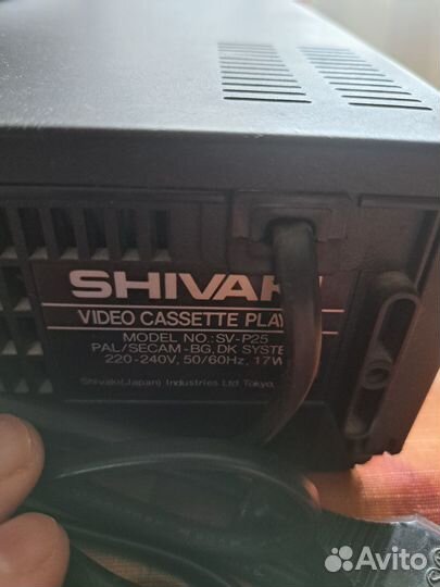 Видеомагнитофон Shivaki