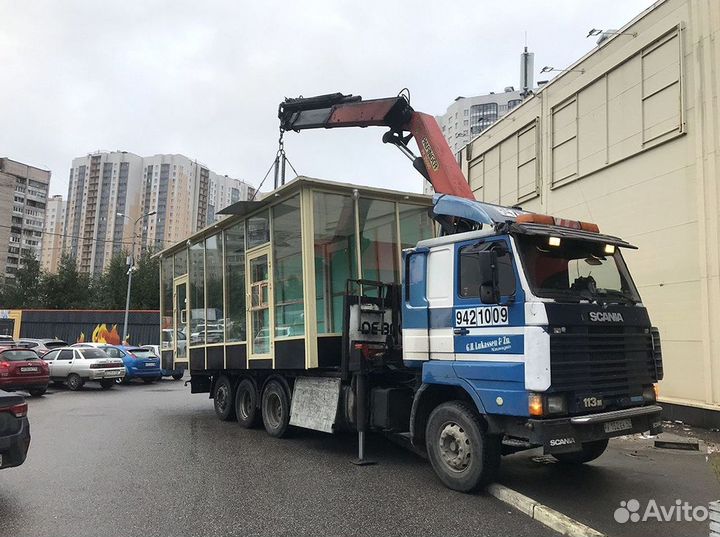 Обучение / Арендный бизнес на торговых павильонах