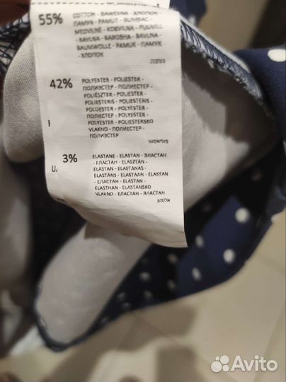 Платье-сарафан mohito