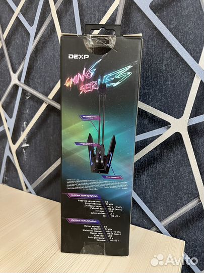 Игровой проводной микрофон Dexp U500