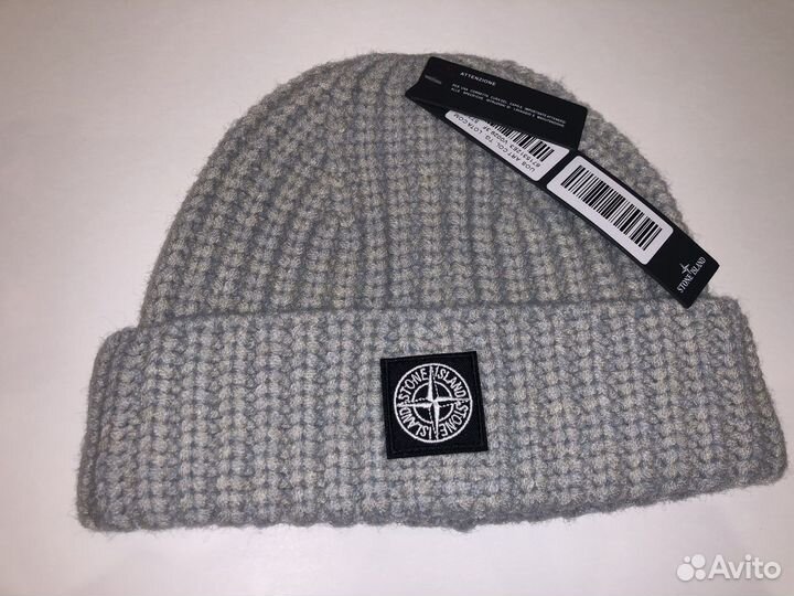 Вязанная шапка stone island