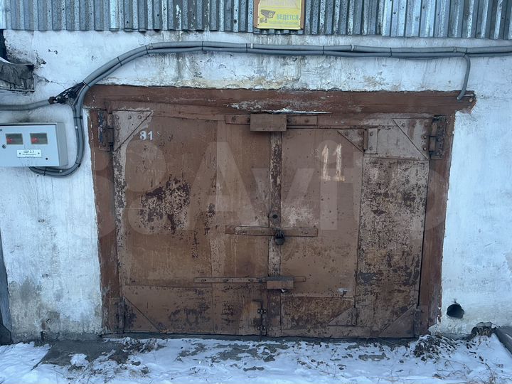 Гараж, 24 м²