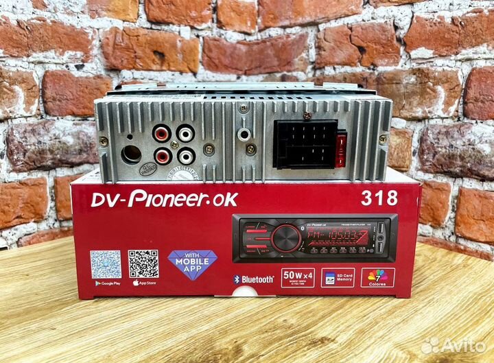 Магнитофон пионер