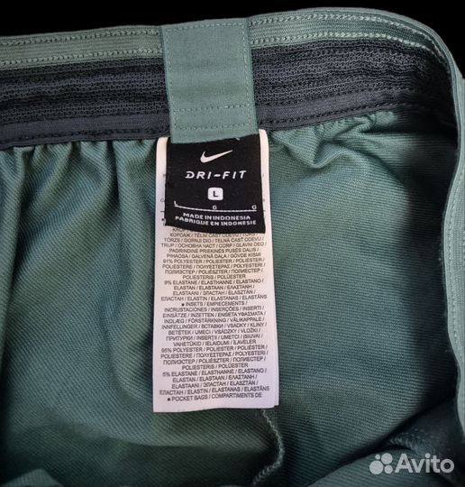 Спортивные штаны nike мужские