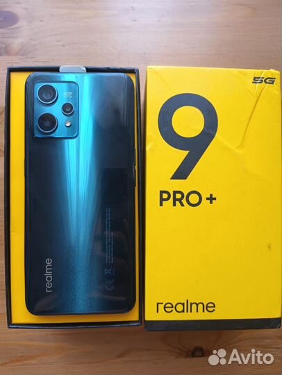 realme 9 Pro+, 8/256 ГБ